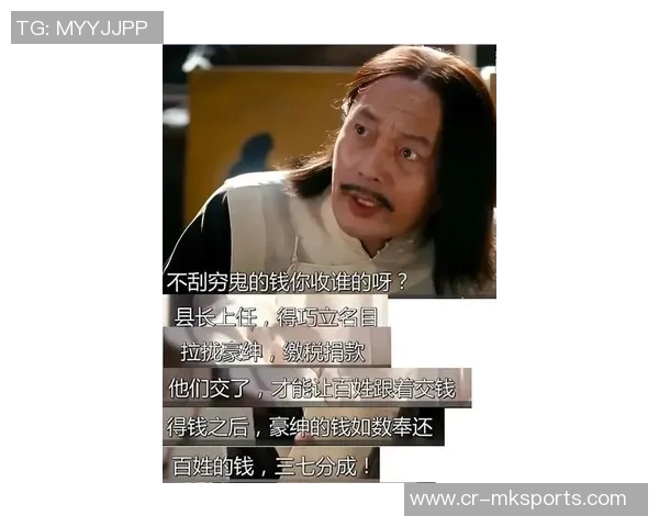 功亏一篑!华子全场怒轰41+5+4+4断&第三节19分关键两罚全丢 功亏一篑!华子全场怒轰41+5+4+4断&第三节19分关键两罚全丢