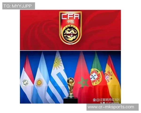 国足最新世界排名出炉引围观:迎来新主教练目标2030年进世界杯 国足最新世界排名出炉引围观:迎来新主教练目标2030年进世界杯