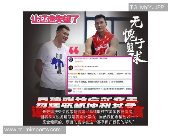 川粤战阿联遭最大挑战朱芳雨:两种风格的碰撞 川粤战阿联遭最大挑战朱芳雨:两种风格的碰撞