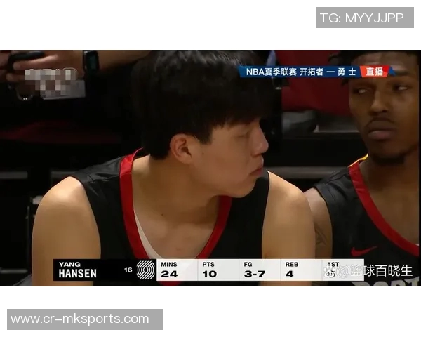 杨瀚森全能表现助开拓者大胜勇士精彩赛场背后隐藏的潜力 杨瀚森全能表现助开拓者大胜勇士精彩赛场背后隐藏的潜力