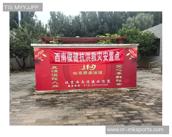 雅尼斯心系祖国灾情：压力与灾民相比根本不算事